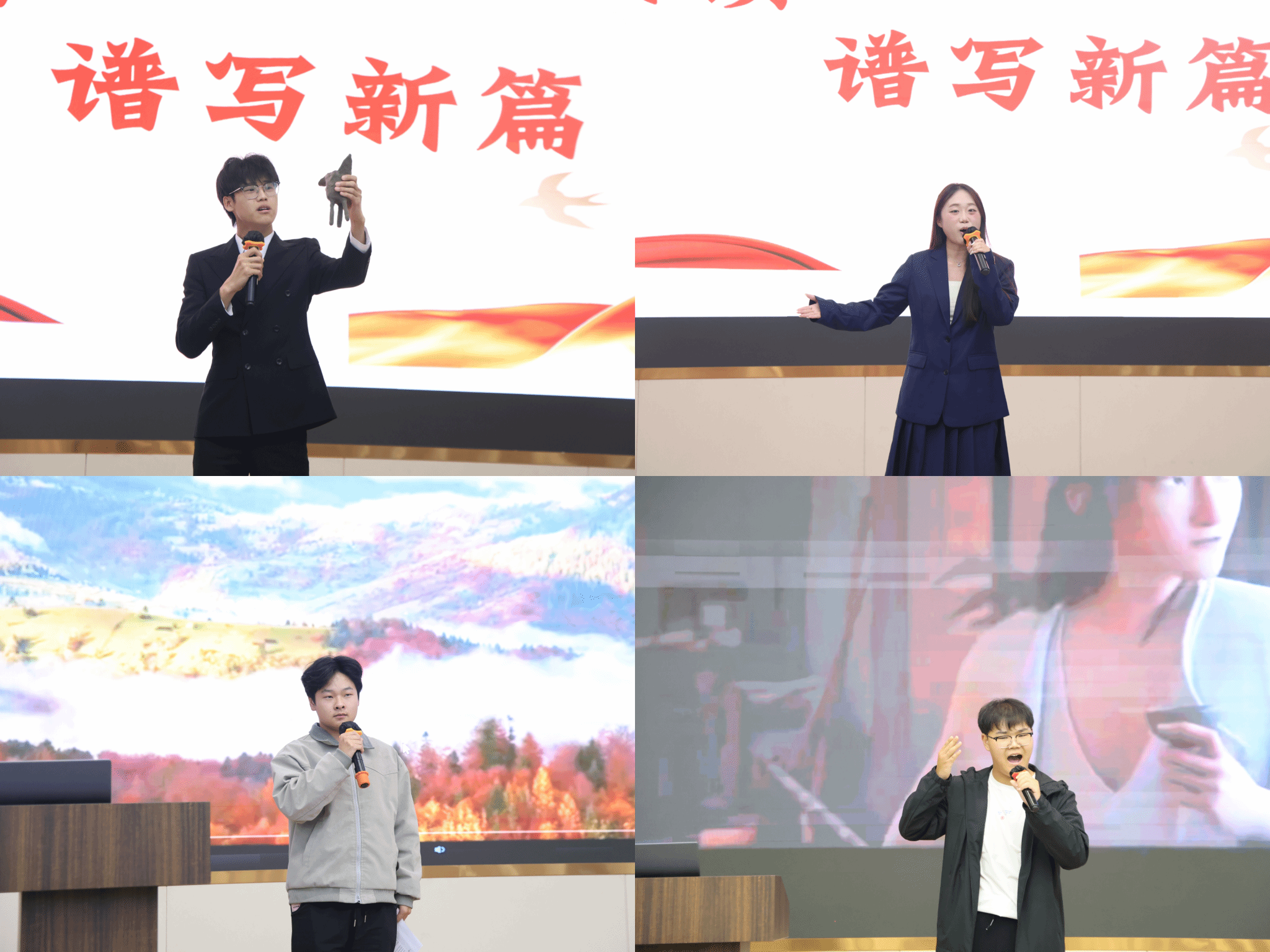 语文教研室举办2026年第八届全国大学生语言文字能力大赛选拔赛