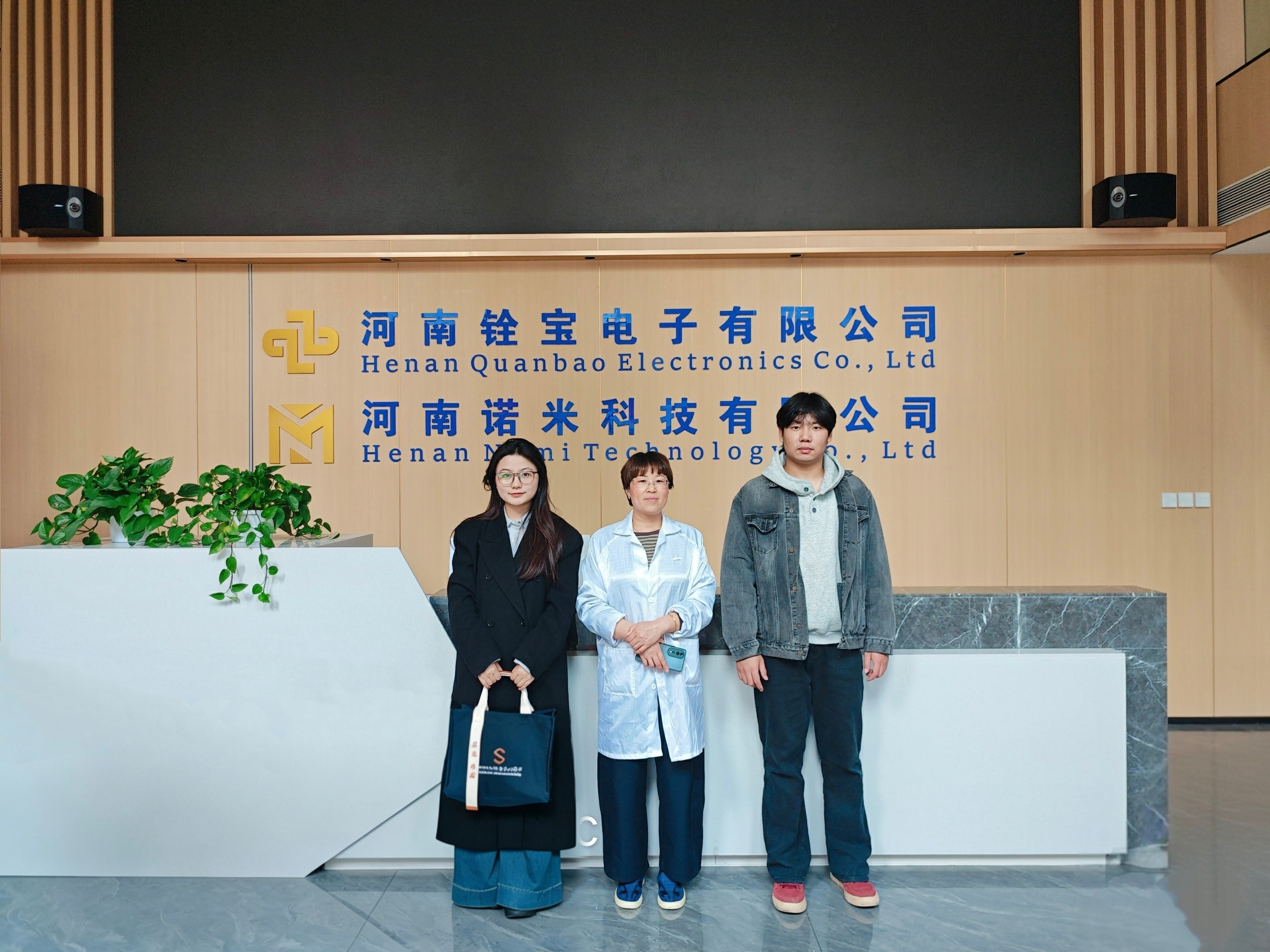 校企联动拓岗位 协同育人启新程——物联网专业访企拓岗在行动-人工智能学院