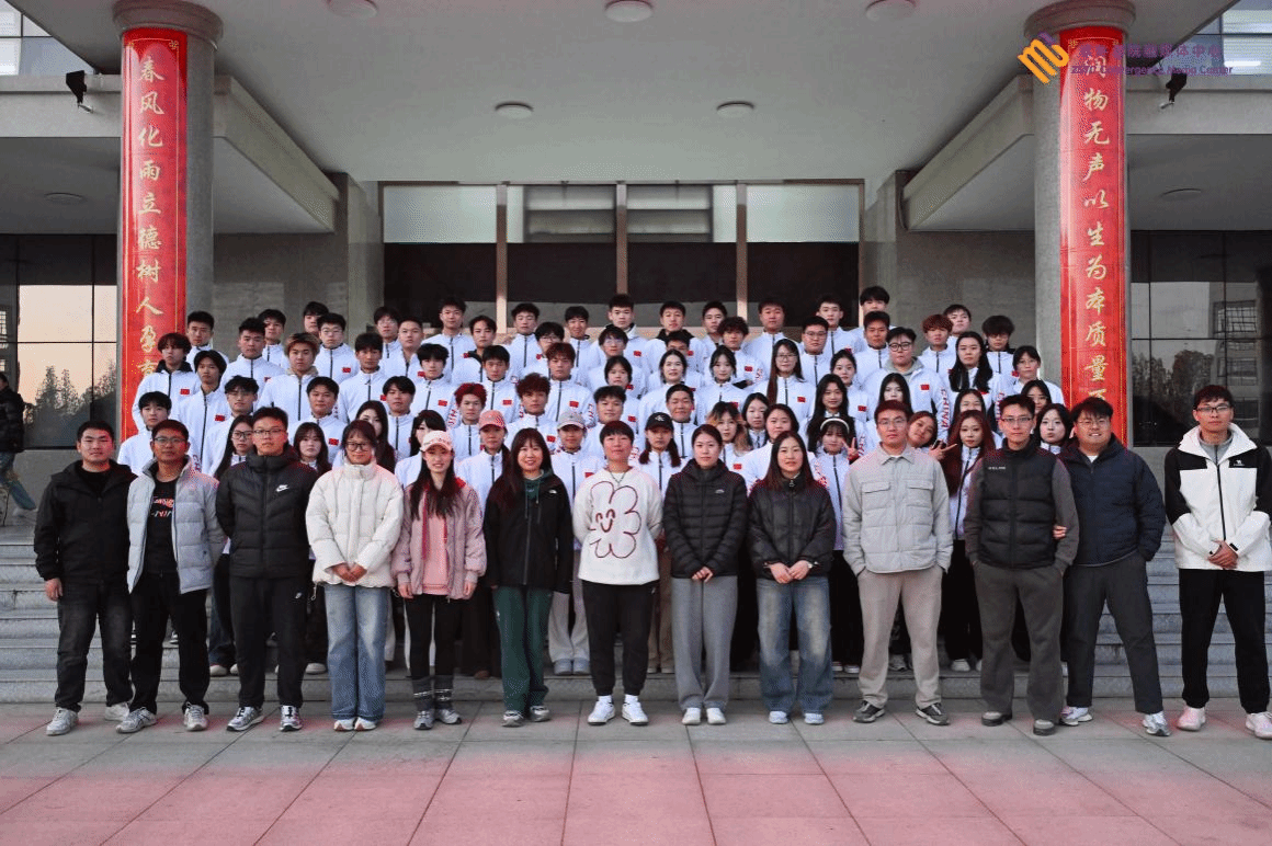 青春逐梦迎新程—我校运动队动员大会顺利召开