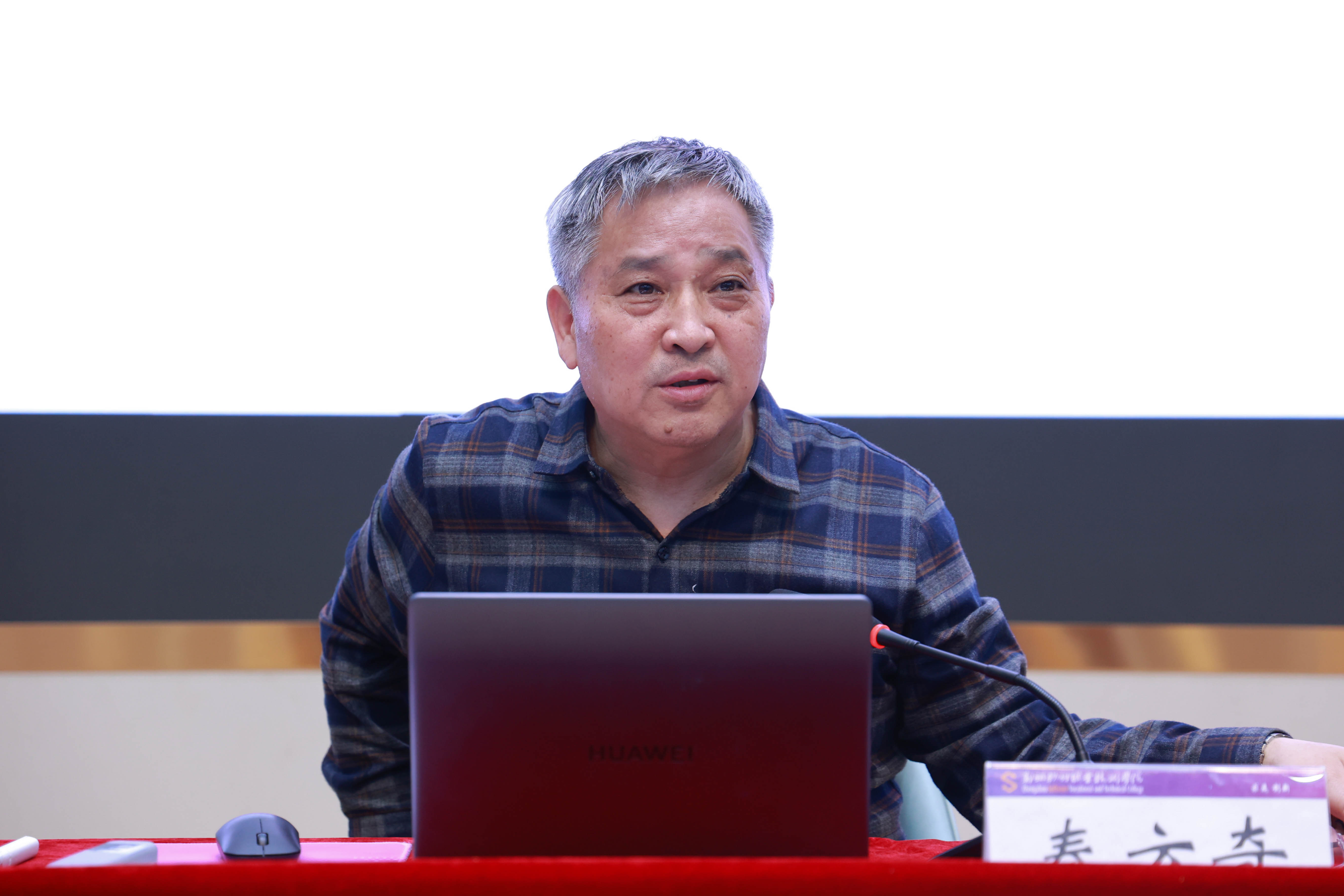 校长秦方奇教授为入党积极分子讲授专题思政课-郑州软件职业技术学院